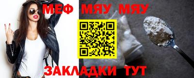 бутират Ликино-Дулёво