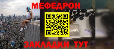 бутират Ликино-Дулёво