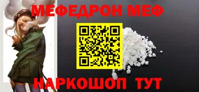бутират Ликино-Дулёво