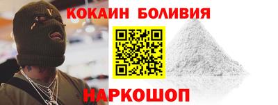 бутират Ликино-Дулёво