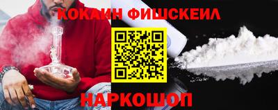 бутират Ликино-Дулёво