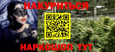 экстази Лесосибирск