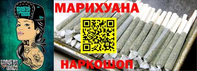 бутират Ликино-Дулёво