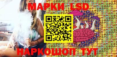 герыч Ливны