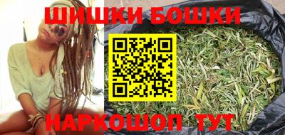 экстази Лесосибирск