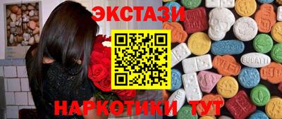 герыч Ливны