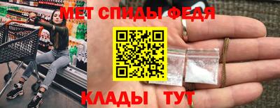 экстази Лесосибирск