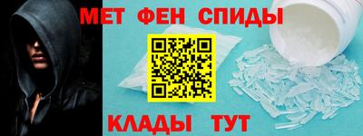 бутират Ликино-Дулёво