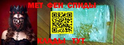 герыч Ливны
