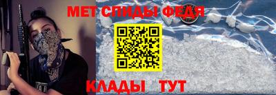 герыч Ливны