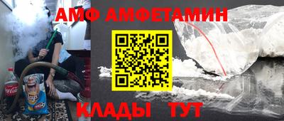 экстази Лесосибирск