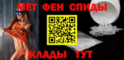 бутират Ликино-Дулёво
