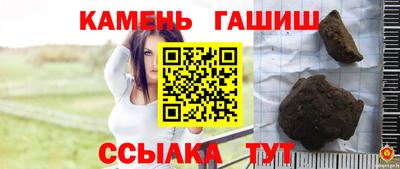 экстази Лесосибирск