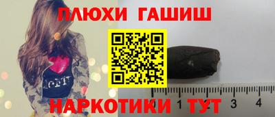 экстази Лесосибирск