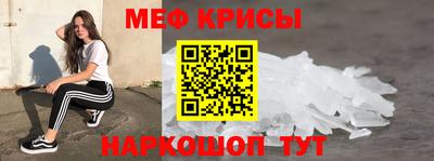 бутират Ликино-Дулёво