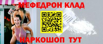 герыч Ливны