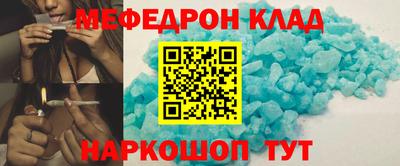 экстази Лесосибирск